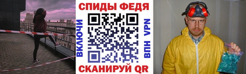 где купить наркотик  KRAKEN ССЫЛКА  Amphetamine VHQ  Муравленко 