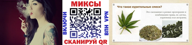 KRAKEN tor  Муравленко  БУТИРАТ оксана 