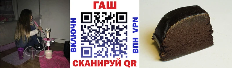 ГАШ 40% ТГК  купить  цена  Муравленко 