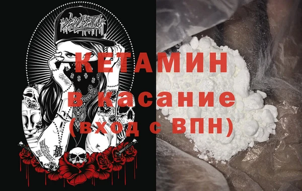 крисы Алексеевка