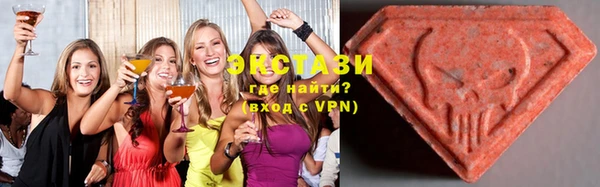 амфетамин Сафоново