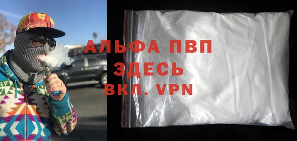 крисы Алексеевка