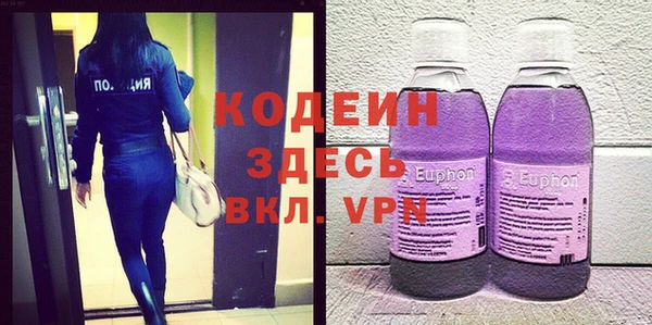 крисы Алексеевка