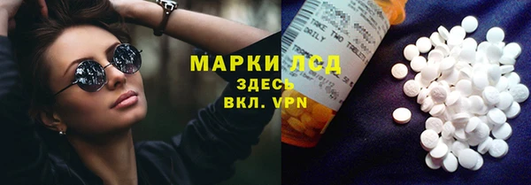 крисы Алексеевка