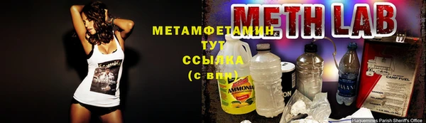 мефедрон VHQ Алзамай