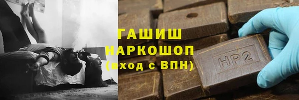 крисы Алексеевка