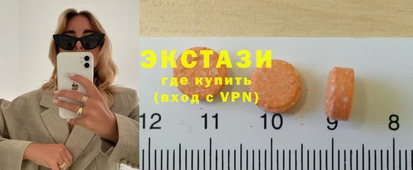 мефедрон VHQ Алзамай