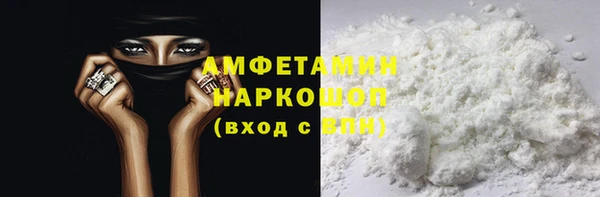 крисы Алексеевка