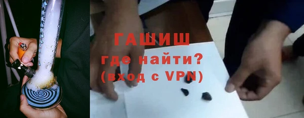 ПСИЛОЦИБИНОВЫЕ ГРИБЫ Алексин