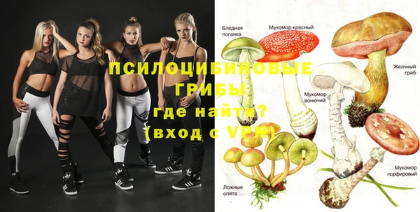 мефедрон VHQ Алзамай