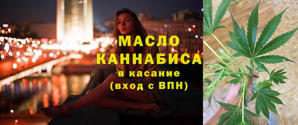 мефедрон VHQ Алзамай