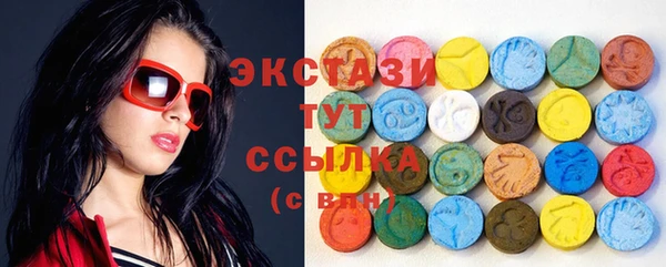 крисы Алексеевка