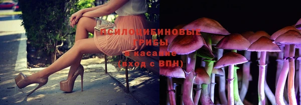 мефедрон VHQ Алзамай
