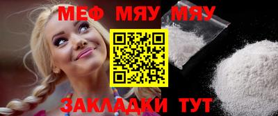 марки nbome Гатчина