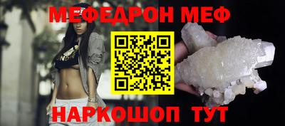 марки nbome Гатчина