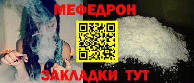 марки nbome Гатчина