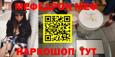 мет Донской