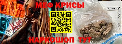марихуана Дубна