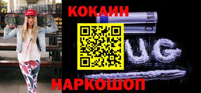 марки nbome Гатчина