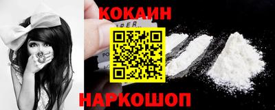 марки nbome Гатчина
