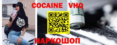 jwh Гай