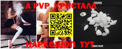 марки nbome Гатчина