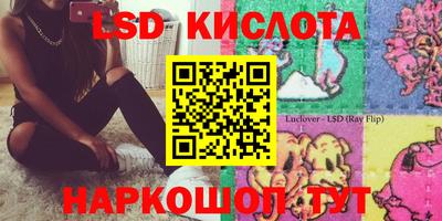 марки nbome Гатчина