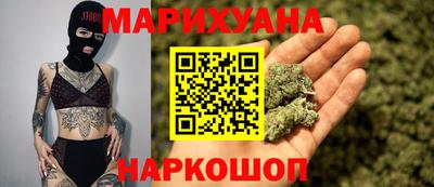 jwh Гай