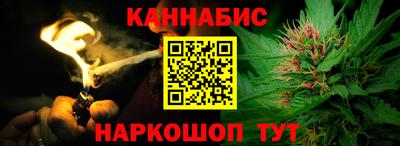 jwh Гай