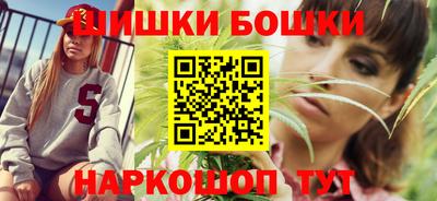 крисы Донецк