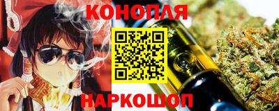 марки nbome Гатчина
