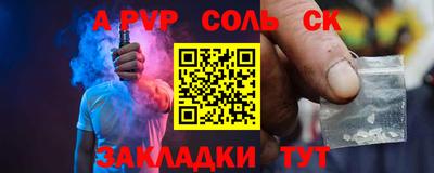 jwh Гай