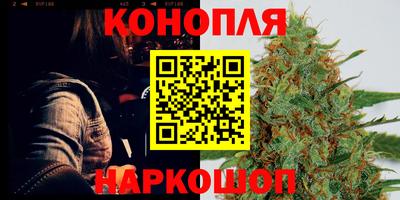 jwh Гай