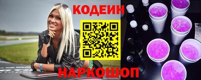 марки nbome Гатчина