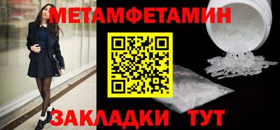 марки nbome Гатчина