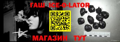 марки nbome Гатчина