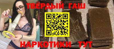 jwh Гай
