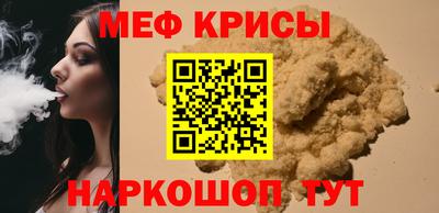 jwh Гай