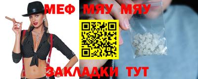 марки nbome Гатчина