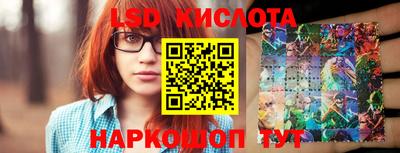 jwh Гай