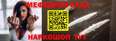 марки nbome Гатчина