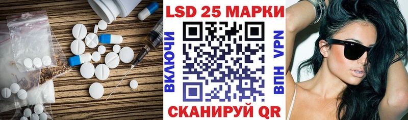 где продают   Муравленко  ЛСД экстази ecstasy 