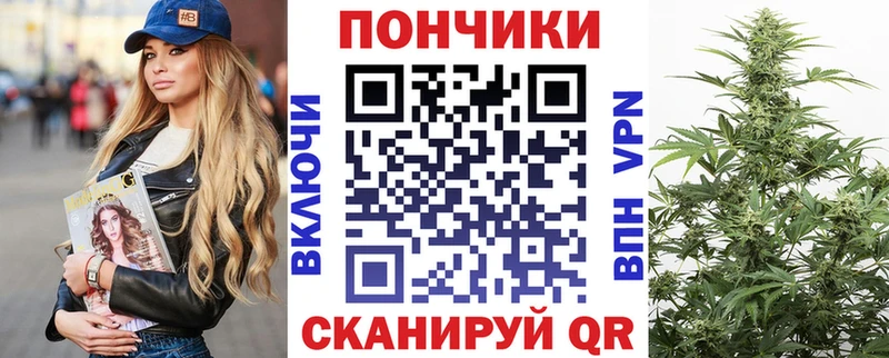 hydra   купить  сайты  Муравленко  Каннабис семена 