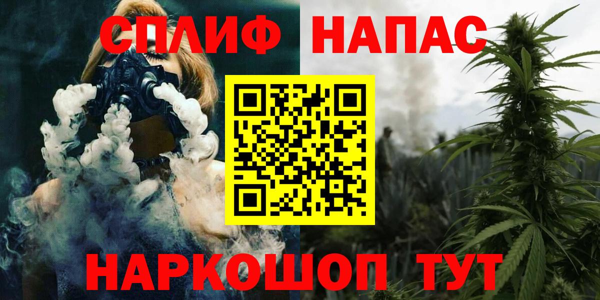 Бошки марихуана конопля Муравленко